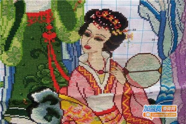 皇室雅丽丝珍品十字绣加盟费