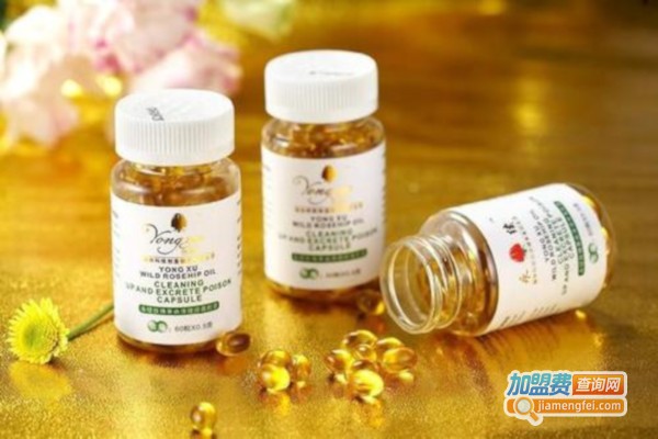 金叶保健品加盟费