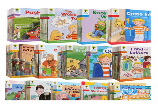 成都树才学校加盟费