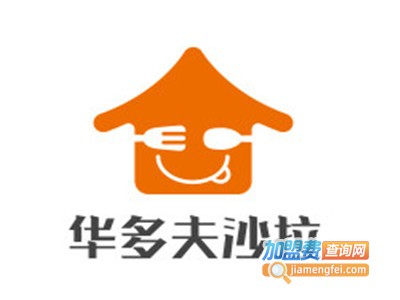 华多夫沙拉加盟费