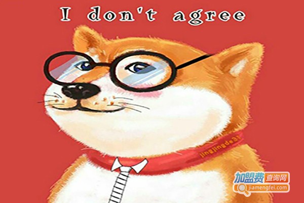 CHEMILENS凯米镜片加盟费