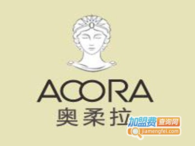 奥柔拉珠宝加盟费