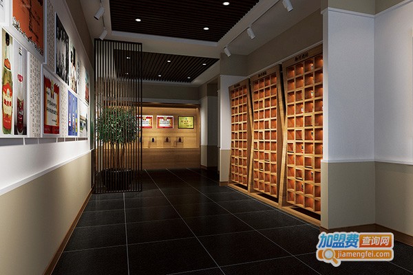 原酒坊加盟门店