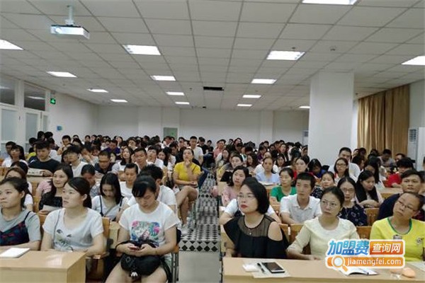 博智会计加盟费