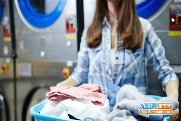 四季洗衣加盟费