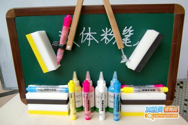 读努门文具加盟费