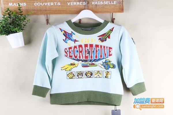 春宝智能童装加盟门店