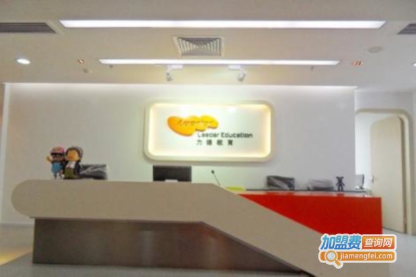 蓝爵雅顿加盟费