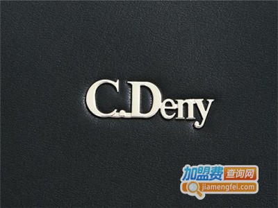 克雷斯丹尼鞋业加盟费