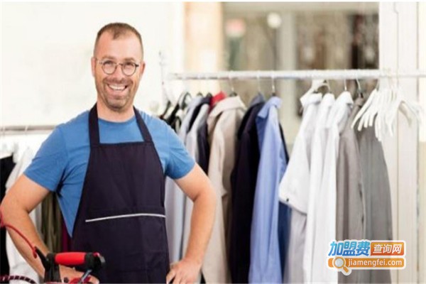 蓝洁洗衣加盟费