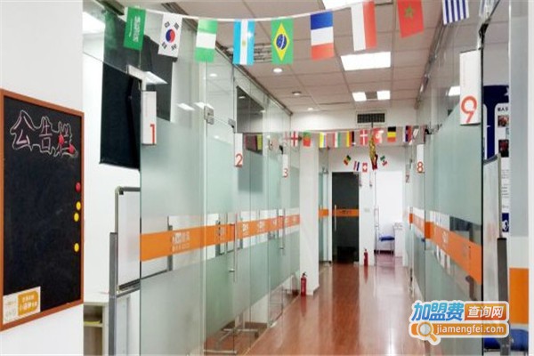 朗阁欧风培训加盟费