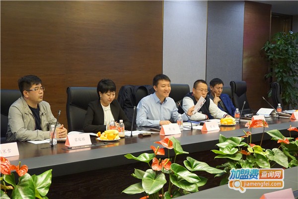 程成教育加盟费