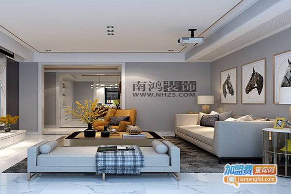 南鸿装饰装潢加盟费