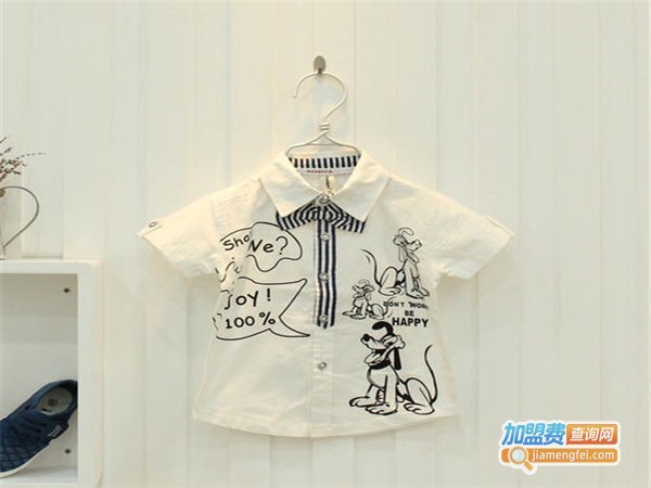 衣咔唛童装加盟门店