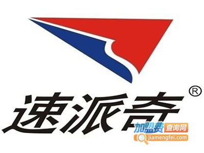 速派奇自平衡电动车加盟