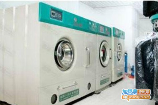 百思·名洗加盟费