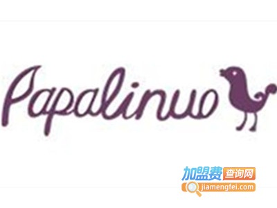 帕帕利诺童装加盟费