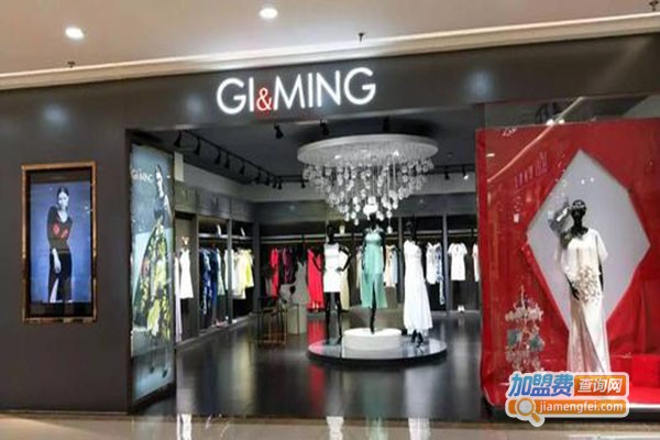 GI&MING霁明