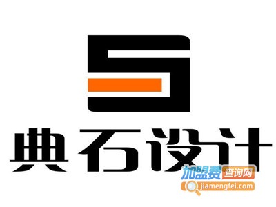 典石装饰装潢加盟费