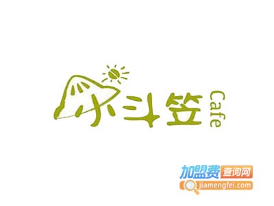 小斗笠童装加盟费