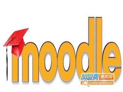 moodle在线教育平台加盟费