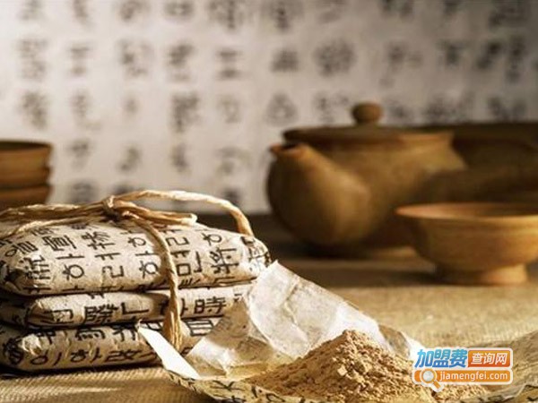 六疗养生加盟费