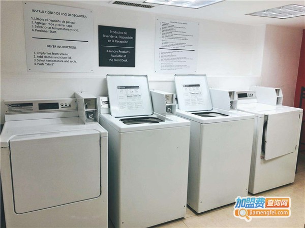 益民洗衣加盟