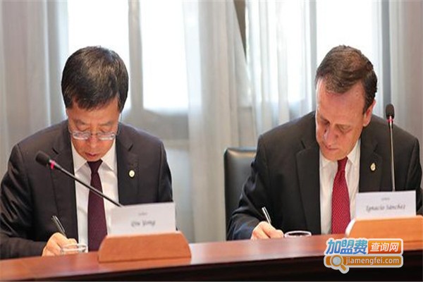 中智百高教育加盟费