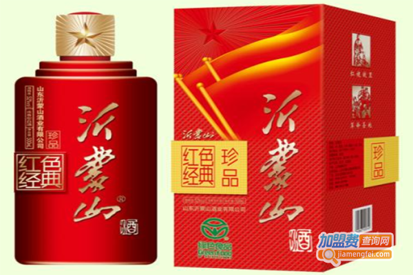 沂蒙山酒业加盟费