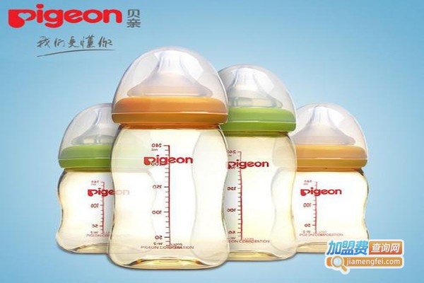 贝亲奶瓶加盟费