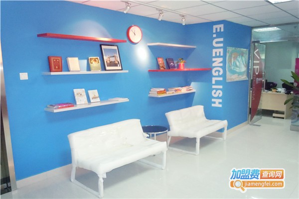 IELTS培训机构加盟费