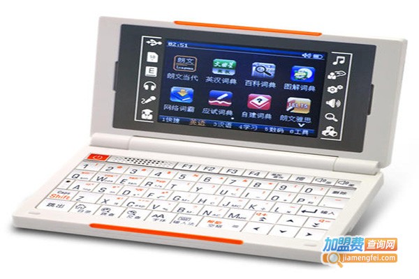 文曲星学习机加盟门店