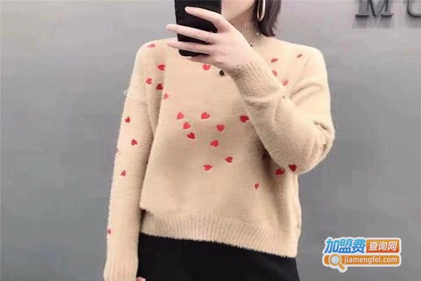 欧纳菲女装加盟费