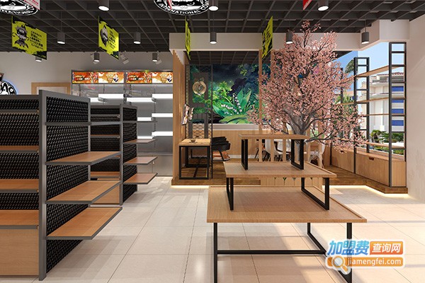 城市吸引饮品加盟费