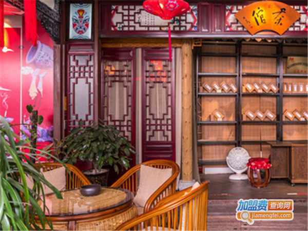 得光清茶馆加盟费