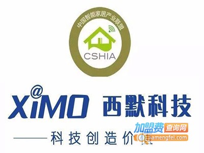 西默路由器加盟