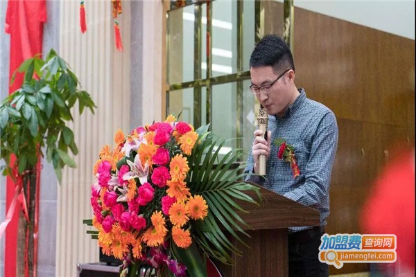 马思特教育加盟费