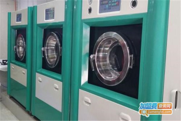 洁伲雅洗衣加盟费