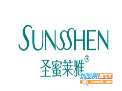 圣蜜莱雅化妆品加盟费