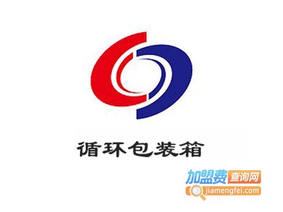 循环包装箱加盟费