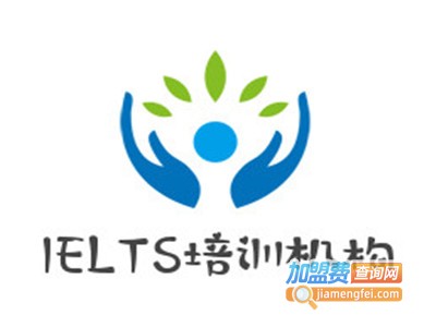 IELTS培训机构
