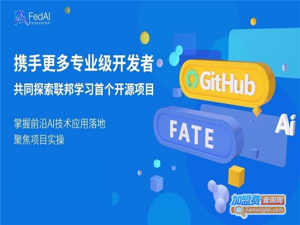 360学习网加盟门店