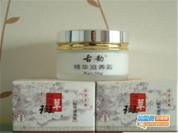 古韵化妆品加盟费