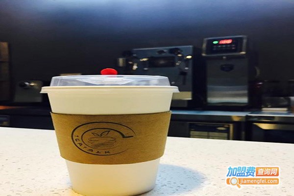 茗言·TEATALK茶饮加盟费