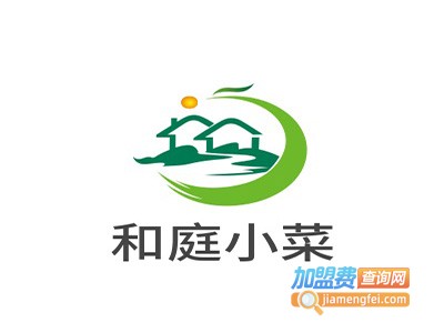 和庭小菜加盟费