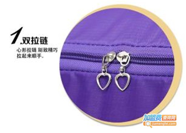 清清雨露收纳