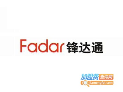 锋达通手机加盟费