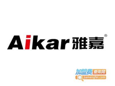 雅嘉橱柜加盟
