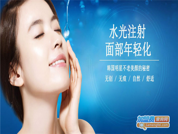 纤手人生加盟费