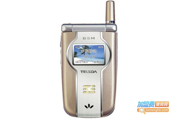 天时达手机加盟费